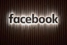 facebook en español mexico iniciar sesion nam facebook